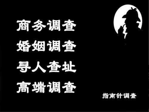 江东侦探可以帮助解决怀疑有婚外情的问题吗